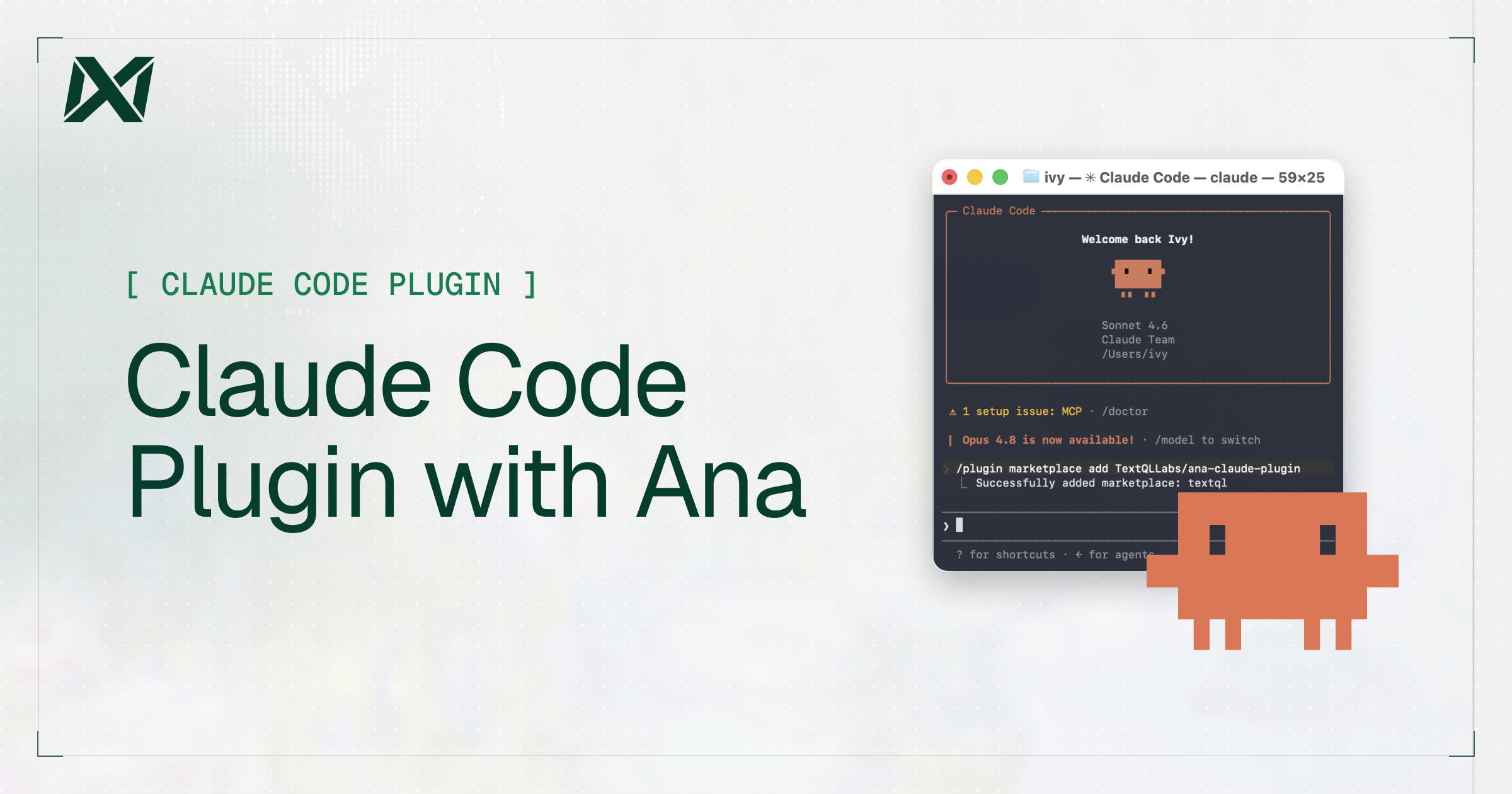 Ana Is Now a Claude Code Plugin